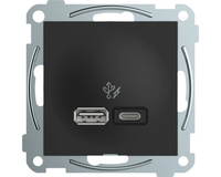 RS/plus laddutt 2xUSB A+C 45W inf sv